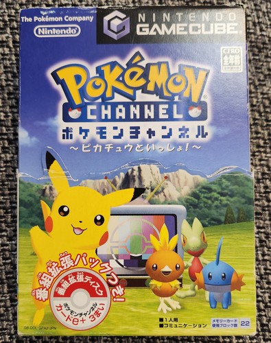 Gamecube pokemon channel - pokemon,