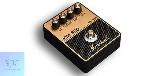 Marshall jcm800 verstärker - fx,