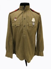 Russische Uniform/Hemd mit Auszeichnungen Russland Rote Armee Panzer Artillerie