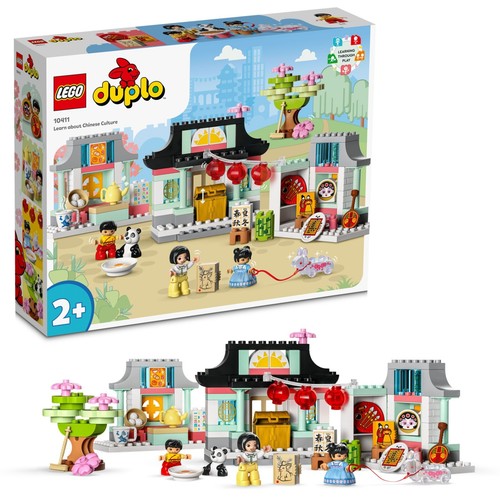 Lego duplo 10411 - lego®,