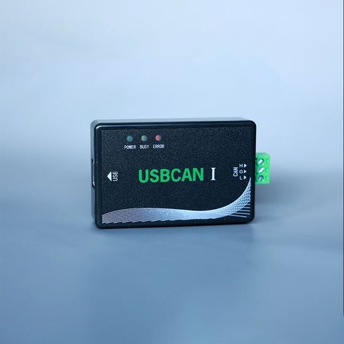 Usbcan debugger usb - usbcan, to