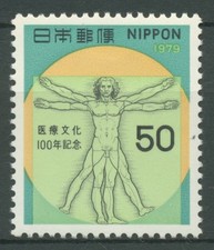 Japan 1979 Moderne Medizin Der Mensch Leonardo da Vinci 1385 postfrisch