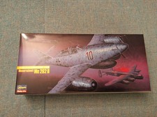 Hasegawa Hobby kits Japan