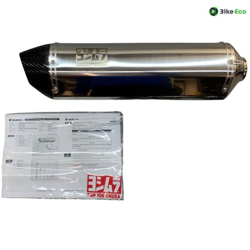 Yoshimura r77 - r77,
