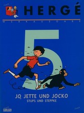 Hergé Werkausgabe Nr. 5 -
