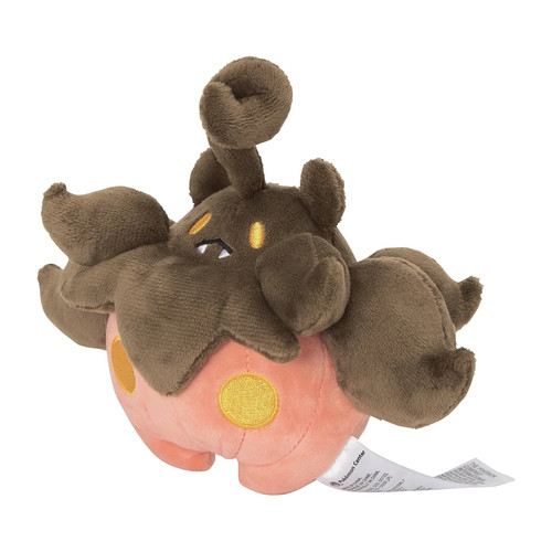 Pokemon irrbis kuscheltier - irrbis,