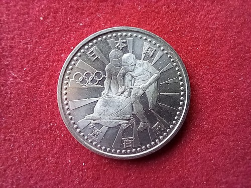 Japan 500 yen 1997 - 1997, olympische