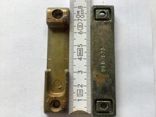 GU Schließplatte UF8 873 