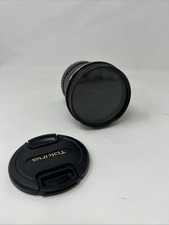 Tokina ATX Pro 1224mm f4 SD IF