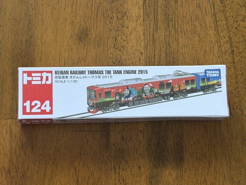 Tomica 124 keihan - tomica,
