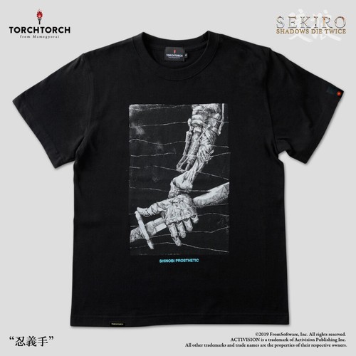 Sekiro shinobi prosthetic - sekiro,