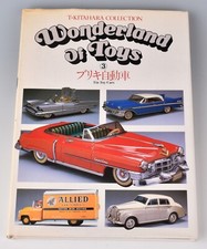 Wonderland Of Toys Volume 3