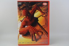 Spider-Man 1 (2004) - DVD - Zustand sehr gut