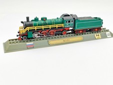 SU 1-3-1 - Steam 131 Eisenbahn
