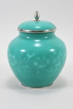 Q15K17- Metall Deckelvase innen emailliert und am Boden gemarkt