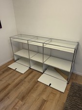 USM HALLER Sideboard  Weiss /