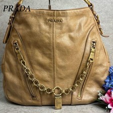 PRADA Schultertasche