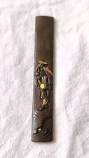 Japanischer samurai kozuka - japanischer,