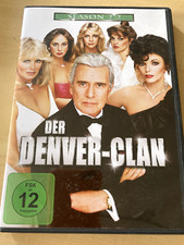 Der Denver-Clan - Season 2.2 [3 DVDs]
