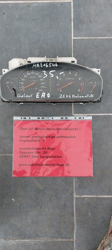 Mitsubishi galant ea0 - mitsubishi,