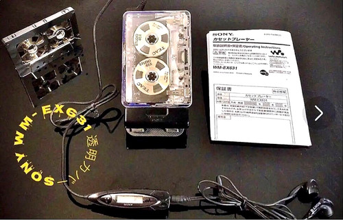 Sony ex631 transparent - sony,