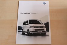 74190) VW Bus T5 Multivan