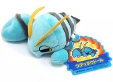 Pokemon Center Udeppou