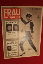 5574 Frau im Spiegel 1960 1 Soraya Debbie Reynolds * Romy Schneider * Rex Gildo