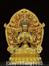 Alte Bronze Gilt Malerei 4