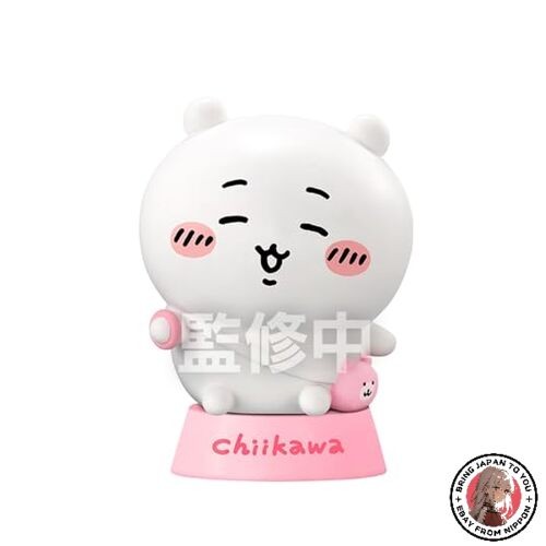 Neu bandai chiikawa - chiikawa, carite