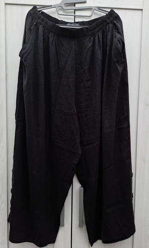 Kekoo schwarze sommerhose - kekoo,