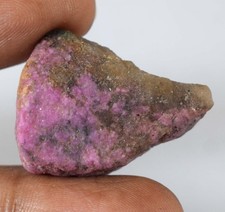 35.95 CT Natürlich Mosambik
