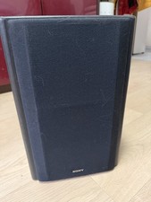 Sony s70 lautsprecher 120 - sony, ss-s70