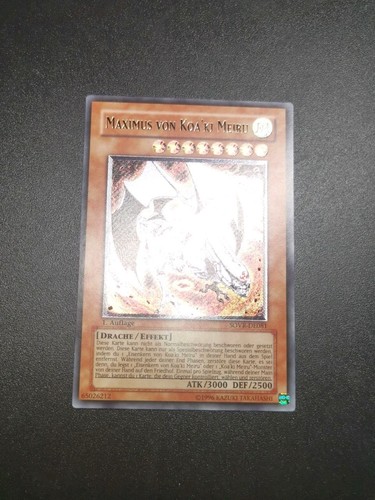 Maximus von koa ki - maximus,