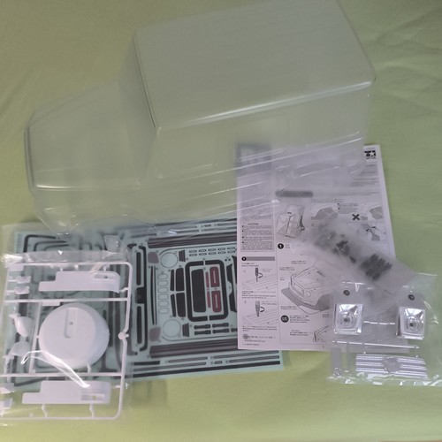 Tamiya 300051623 karroserie - tamiya,