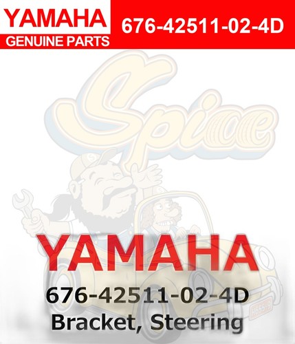 Yamaha neu 1990 1991 c40 - yamaha,