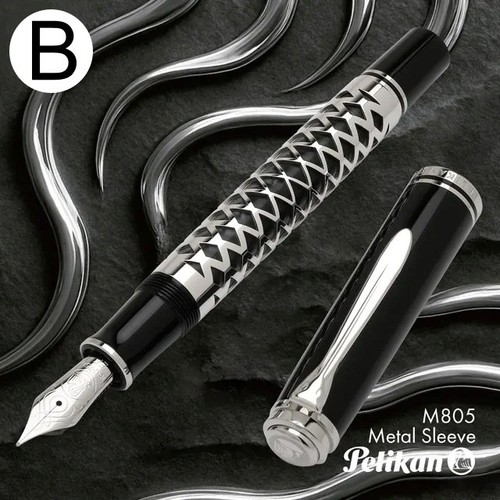 Pelikan souverän m805 - souverän,