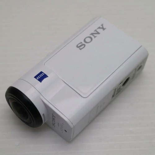 Sony hdr as300 - digital, hd