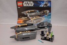Lego star wars set 8095 - star,
