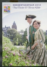 Hessentag in Wetzlar - Hessentagspaar 2012