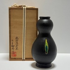 Japanische Blumen Mini Vase