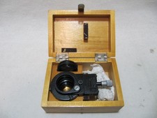 Lomo Mikroskop Kondensor für