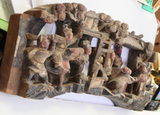 Historisches China Holz Relief , 42 x 21 cm