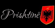 Prishtinë prishtina - prishtinë,,