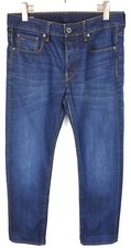G-Star Raw 3301 Straight Jeans