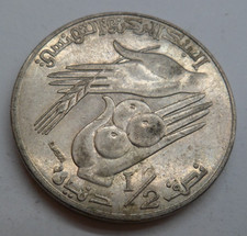 Tunesien ½ Dinar, 1988 ##