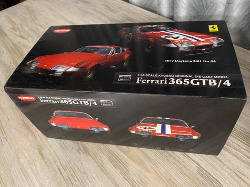 Ferrari 365 gtb highend in - ferrari,