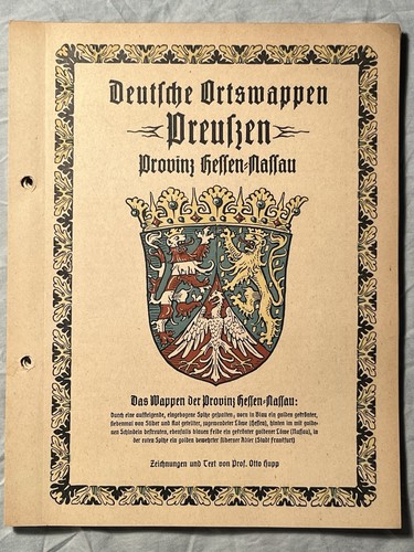 Kaffe hag deutsche ortswappen - kaffe, hag: