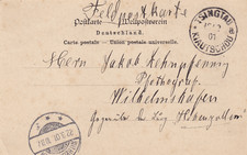 Feldpostkarte 1901 Tsingtau