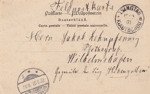 Feldpostkarte 1901 tsingtau - feldpostkarte,